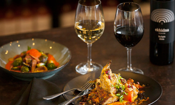 Ekhidna Restaurant Image